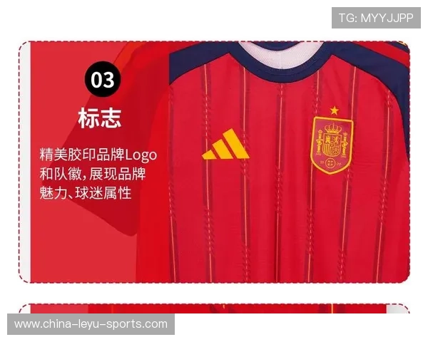为什么 2026 年的世界杯球衣开始主打“生物科技材料”？